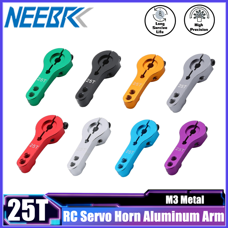 Musical Instrument Trumpet - NEEBRC 25T RC 서보 혼 알루미늄