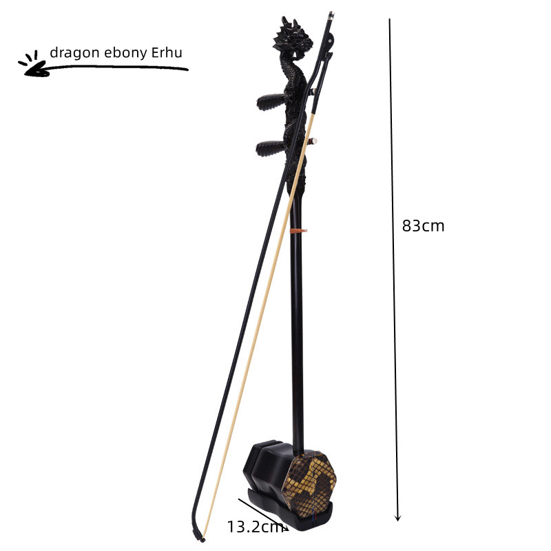 제조사 가격 중국산 이중 현 에보니 퍼크스 얼후 수제  - Musical Instrument Manufacturers 리뷰 및 가격